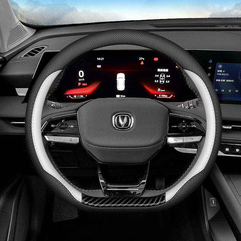 Suitable For The CS75 PLUS IDD Smart Electric Hand-Stitched Steering Wheel Cover