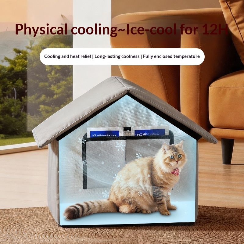 Summer Cooling Air-conditioned Cat Bed Outdoor Stray Cat House