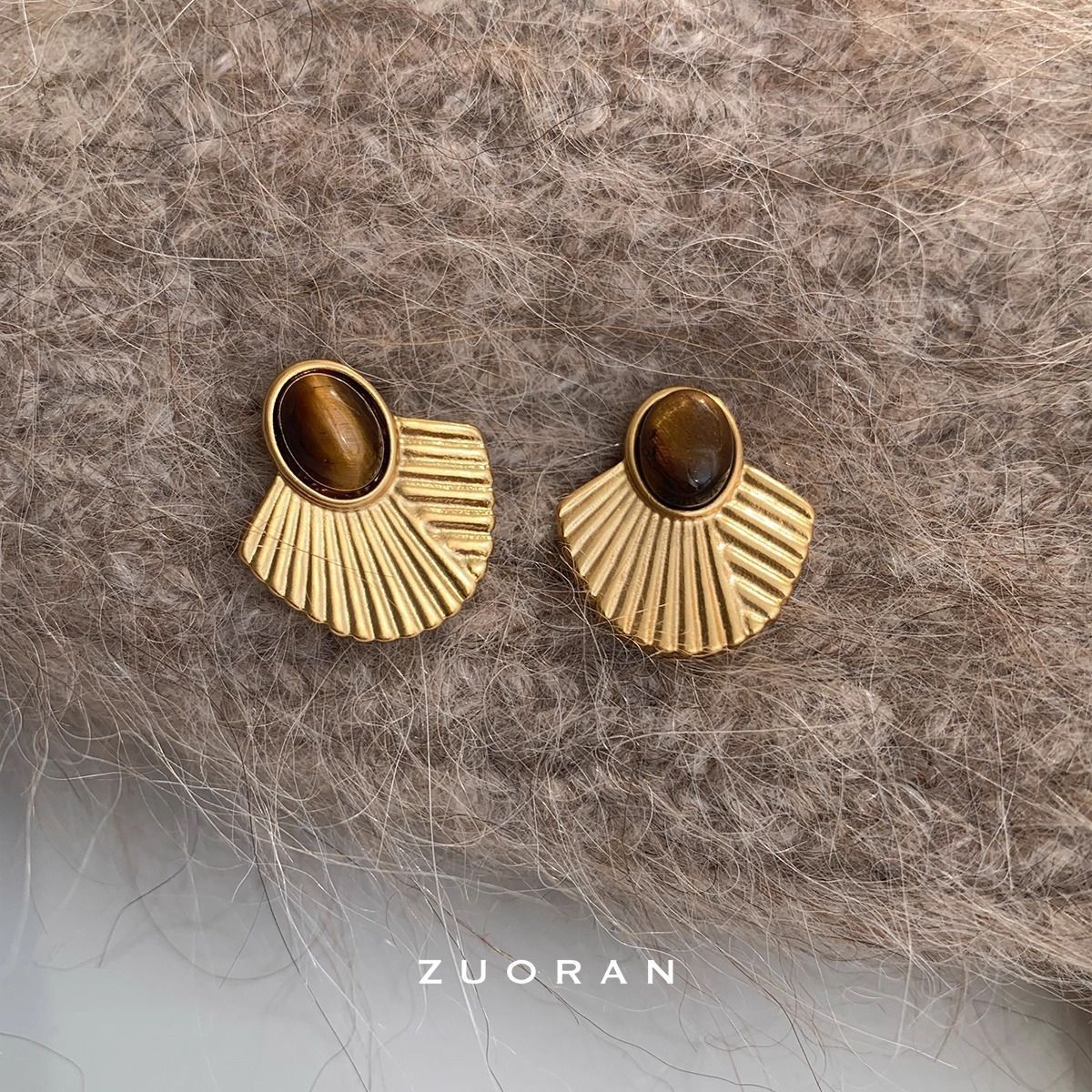 French Vintage Fashion Niche Fan-shaped Tiger's Eye Stone Stud Earrings, Elegant High-End Maillard Style Ear Jewelry For Women