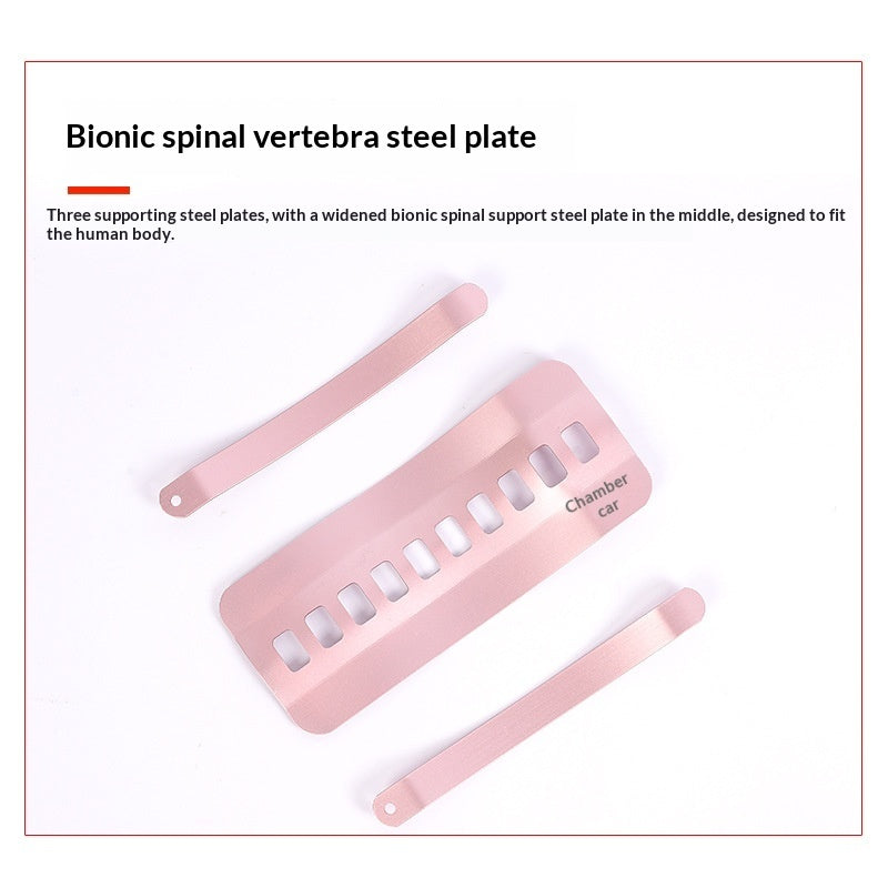 Spinal Plate Support Solid Waist Belt Fitness Breathable