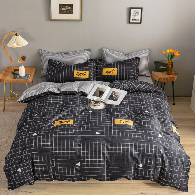 New Active Aloe Cotton Bed Four-piece Set