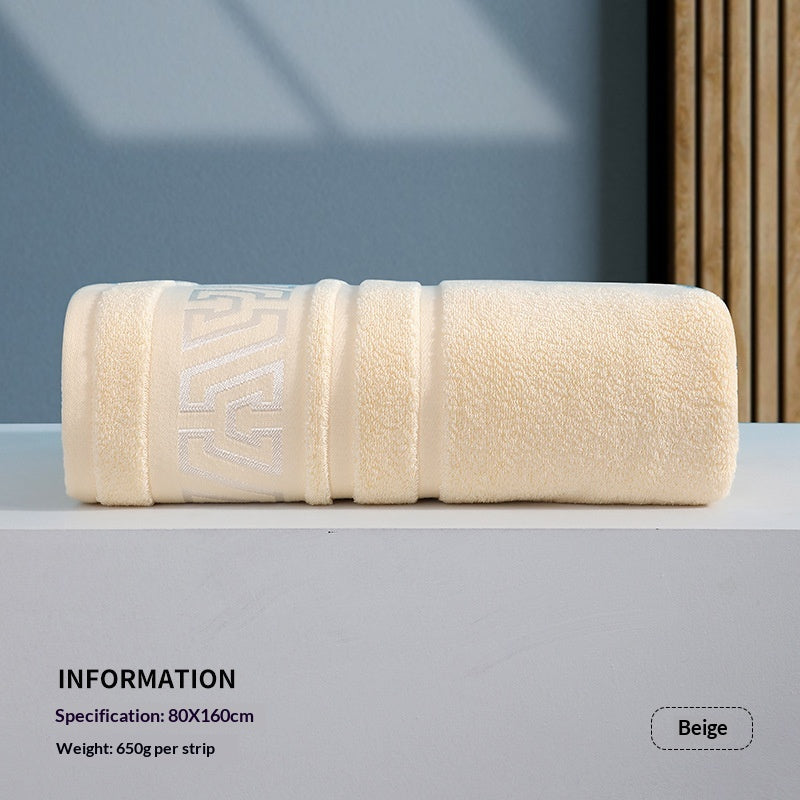 Household Daily-use Extra-large Extra-wide Absorbent Pure Cotton Bath Towel