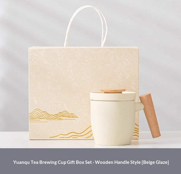 Cream-style Ceramic Tea Cup With A Built-in Tea Leaf Separator Perfect For Personal Office Use Complete With Lid And Strainer