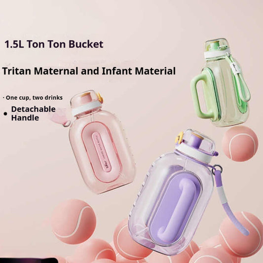 Outdoor Fitness Water Cup With High Temperature Resistance And Large Capacity