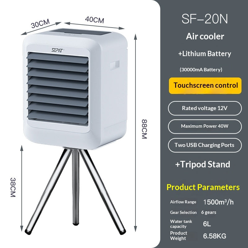 Charging DC Home Air Cooler Cold-water Fan