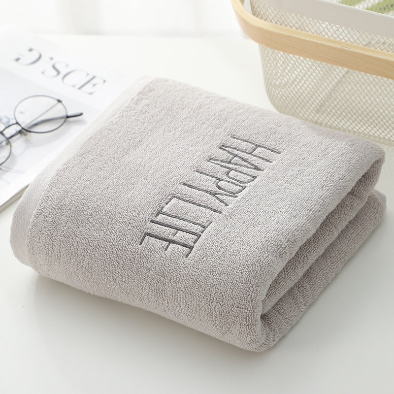 Bath Towel For Home Use, All-cotton, Unisex