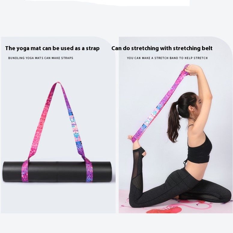 Digital Printing Yoga Mat Strap Colorful