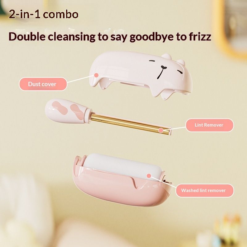 Bedding And Clothing Lint Remover Pet Hair Cleaner
