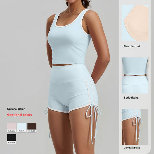 2026 Spring & Summer Sports Set With Built-in Chest Pads, High Support, Slim Fit, Breathable, For Cycling, Workout & Yoga