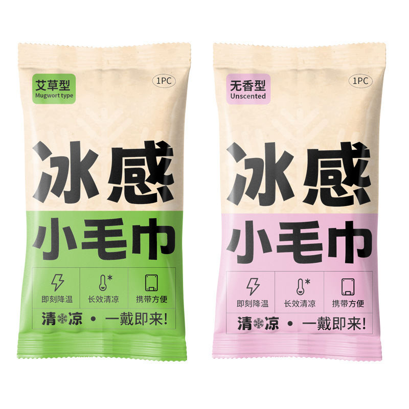 Ice-Feel Small Towel Summer Cooling Wet Wipes