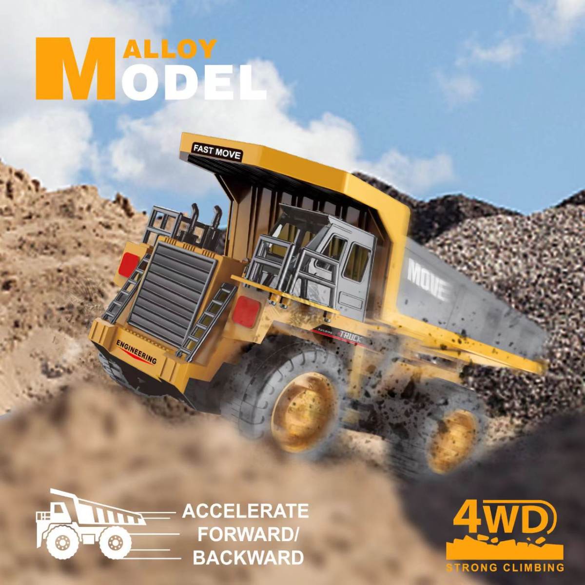 Alloy Remote Control Dump Truck Four-wheel Drive Power Children's Toys
