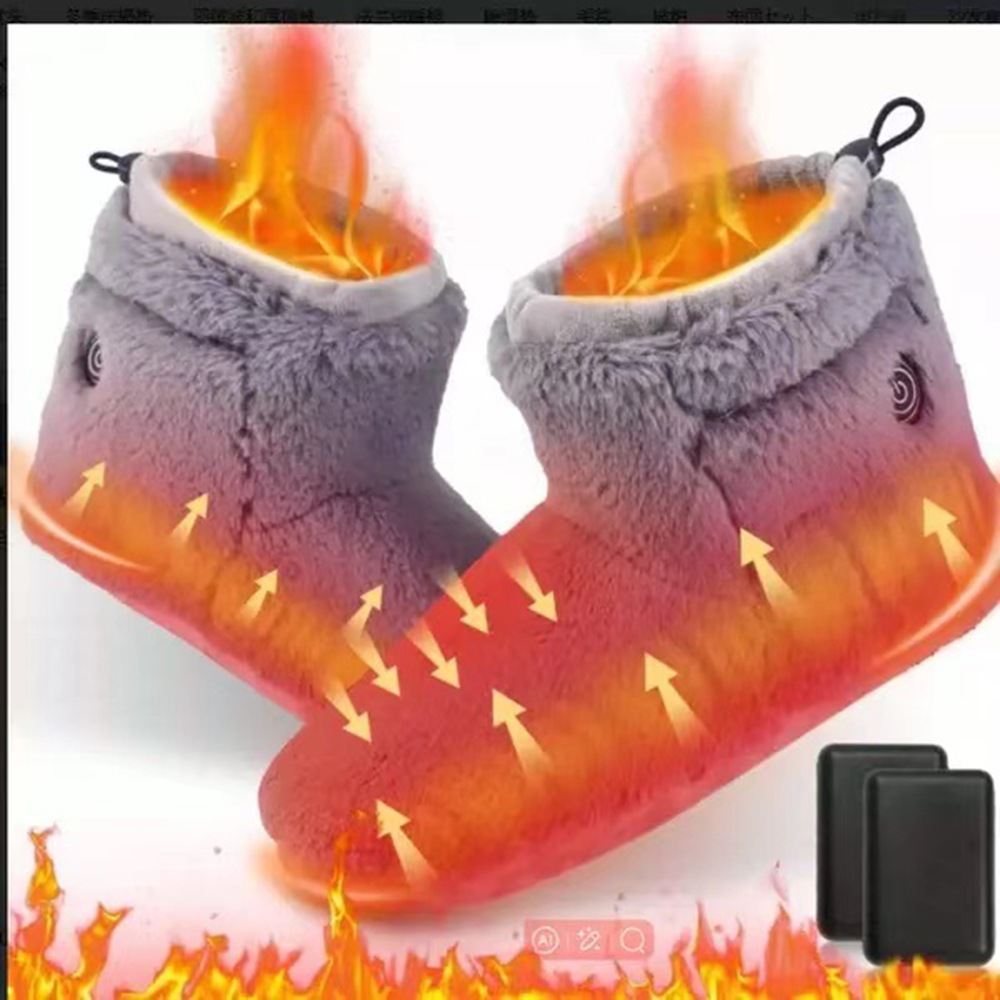 Mobile Heated BootsElectric Heated ShoesWarming Slippers For Home Use Heat-generating Boots