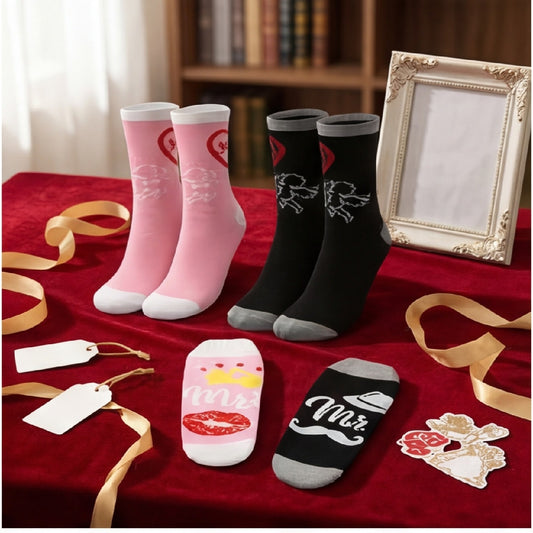 Matching Socks For Couples (2 Pairs), Romantic Partner Socks In Pink And Black, Original Wedding Gift For The Bride And Groom, Fun Couple Socks For Engagement And Wedding Party Decorations