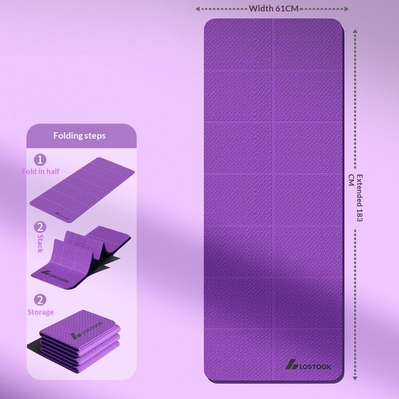 Household Silent Non-Slip Widen And Thicken Fitness Mat