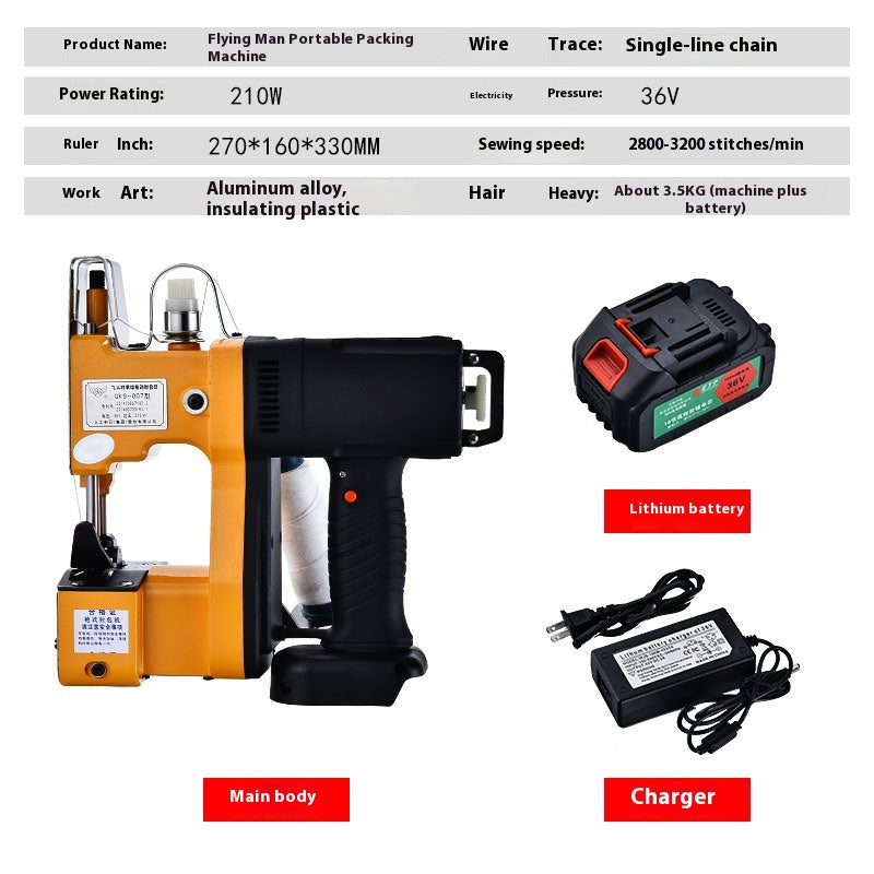 Wireless Charging All-in-one Portable Packaging Machine