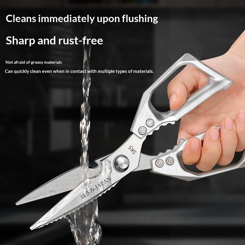 Kitchen Scissors Specifically For Chicken Bones