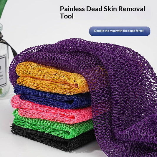 Back Exfoliating Strip-Style Bath Towel With Rope
