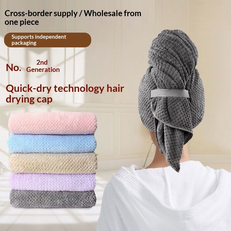 Coral Fleece Quick-drying Water-absorbing And Hair Drying Towel