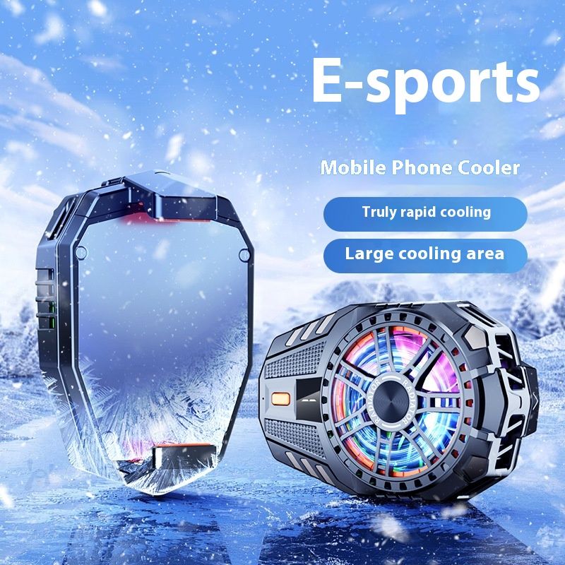 Three-speed Digital Display Mobile Phone Radiator Semiconductor Refrigeration