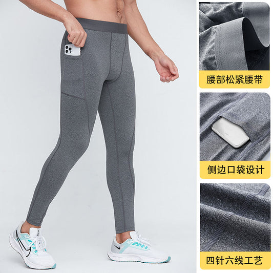 Autumn And Winter Men's Sports Leggings, High Elasticity Compression Pants, Cross-border Sports Fitness Running Training Pants