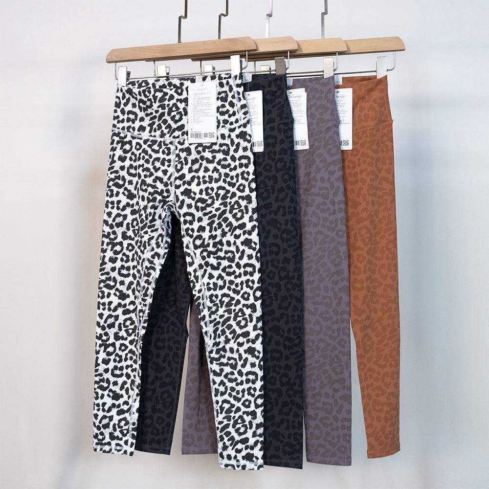 Women's Printed High Waist Nude Feel Skinny Yoga Pants