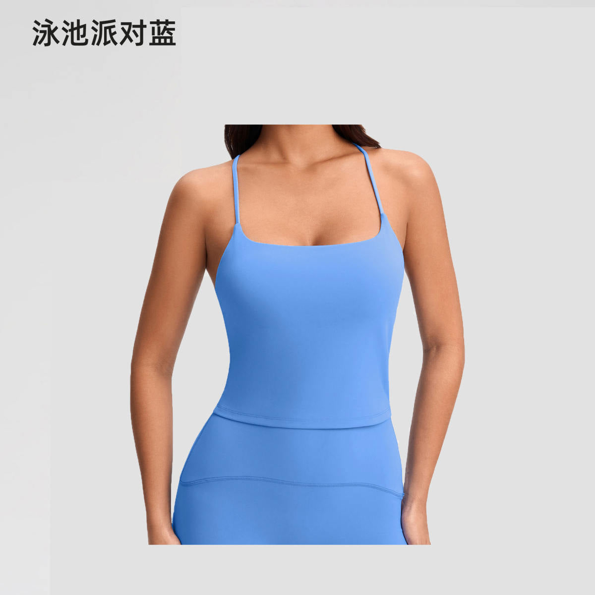 European And American Cross-back Yoga Vest With Gathering Effect For Enhanced Bust, Padded Sports Bra, Yoga Top