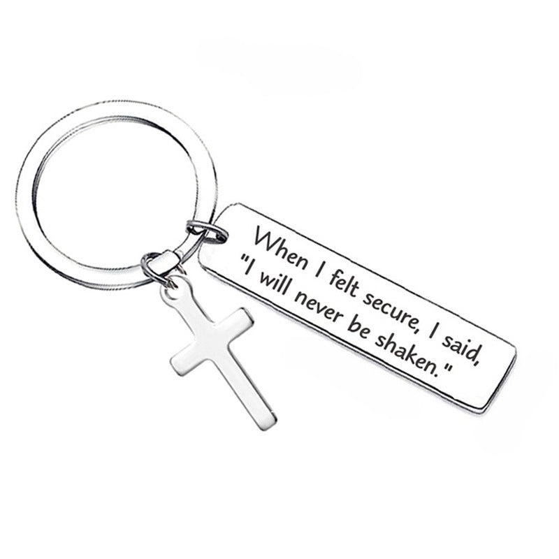 Best-selling Engraved Jewelry Cross Keychain For Bags