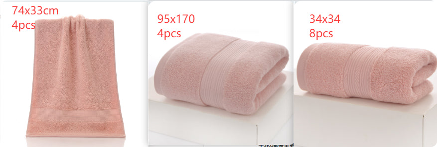 Plain Cotton Bath Towel Wholesale