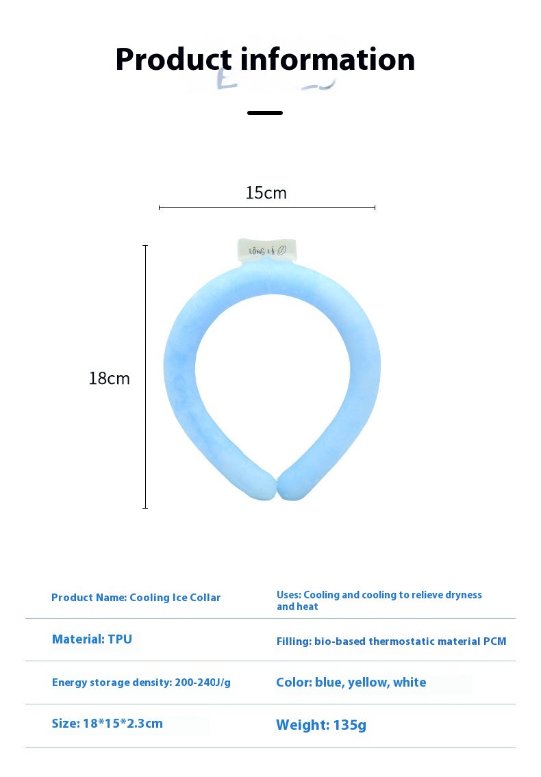 Cooling Neck Hanging Ice Ring Outdoor Sports