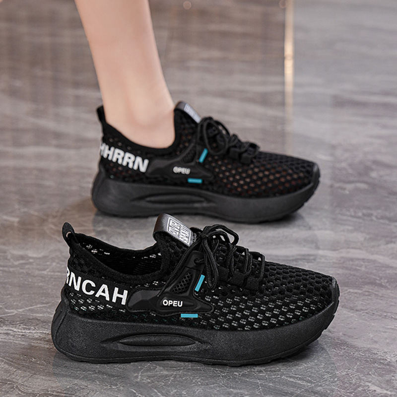 Korean-style Versatile Thick-soled Flyknit Sporty Casual Trendy Dad Shoes