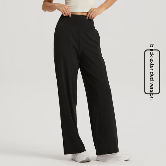 High Waist Hip Lift Yoga Wide-leg Pants Draping Slim Straight Breathable Sweat Absorbing Casual Sports Pants