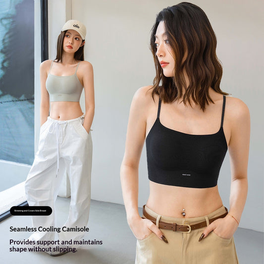 Ice-silk Cooling Camisole Seamless Support Stylish Back Design