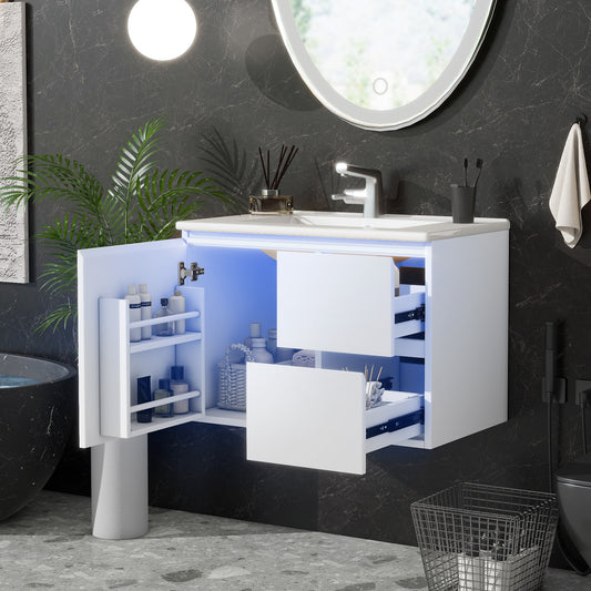 76x46x50cm Wall-hung Bathroom Cabinet, Full Lacquer, LED Radar Sensor Lighting, Washbasin, Two Drawers, Quiet Sliding Rails, Left And Right Shelf, Integrated Washbasin, White