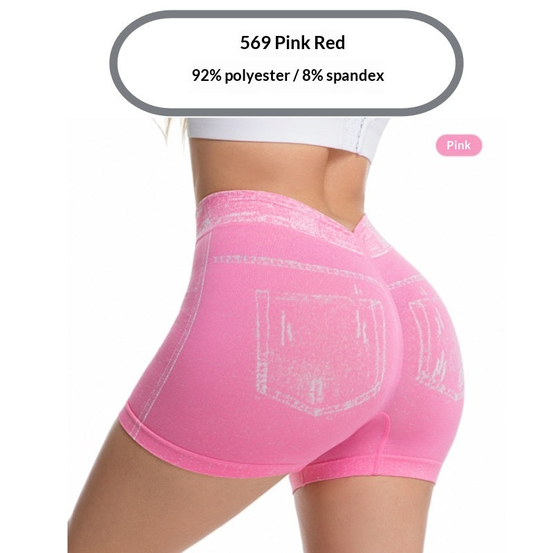 High-waisted Quick-drying Workout Pants For Fitness