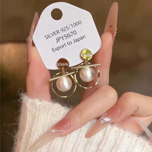 Elegant French Sequins Geometric Brushed Ball Pendant Drop Earrings For Women, Light Luxury Gorgeous Fashion Dangle Ear Jewelry