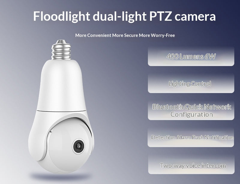 Flood Lights, Lighting Fixtures, Cannon Cameras, Panoramic Rotation, High-definition Home Use
