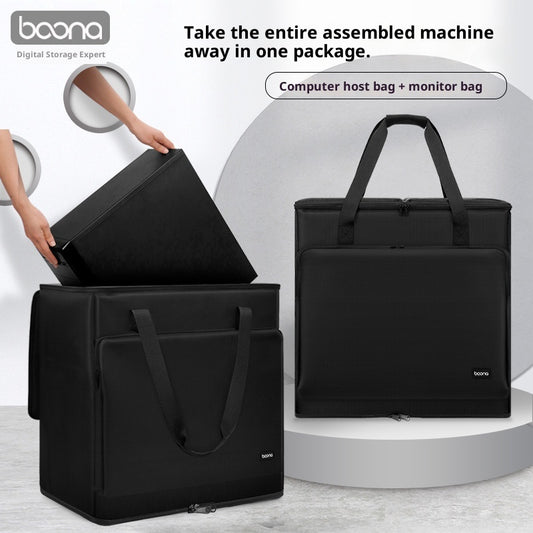 Encapsulate Desktop Computer Host Storage Bag