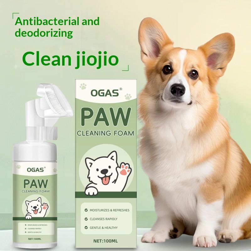 Pet Paw Cleaner For Cats And Dogs