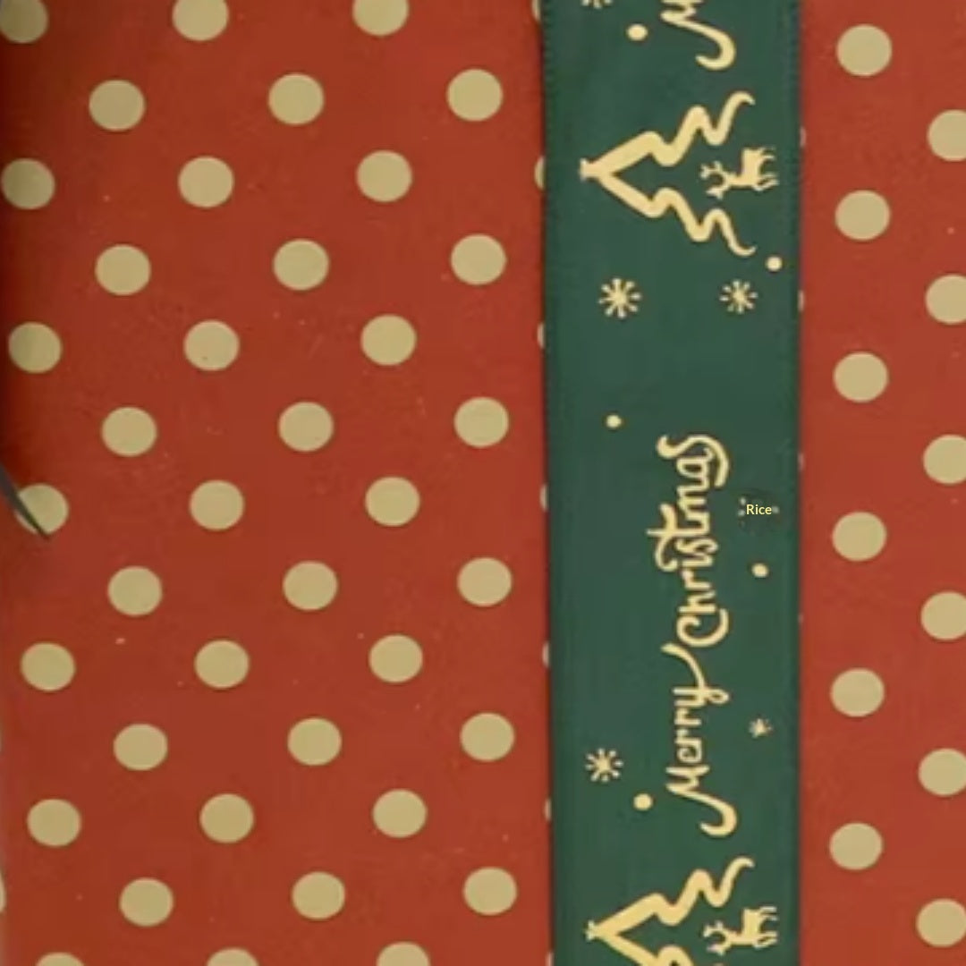 Red And Green Christmas Decorative Gift Box