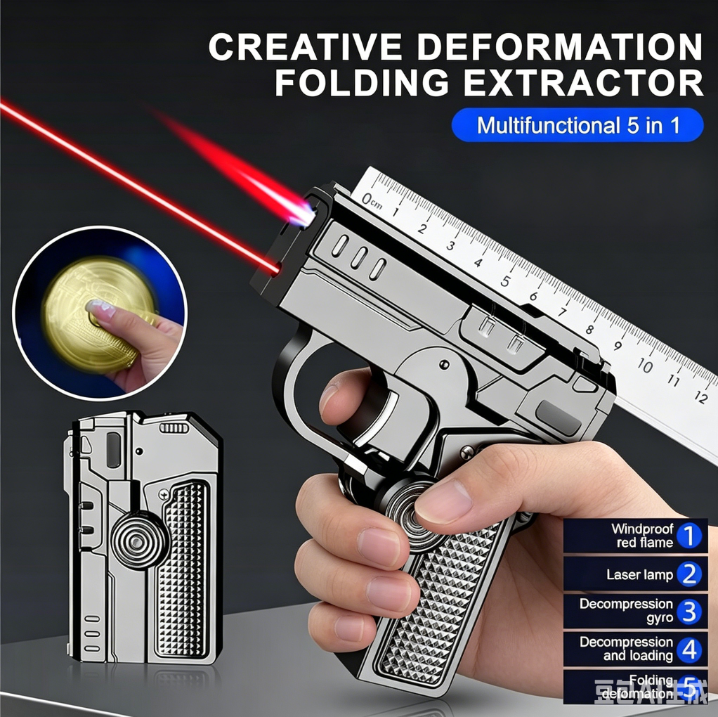Butane Free-2-in-1 Fidget Spinner Gun Lighter Foldable Transformer Metal Lighter Red Laser Windproof Novelty EDC Gadget Gift For Men