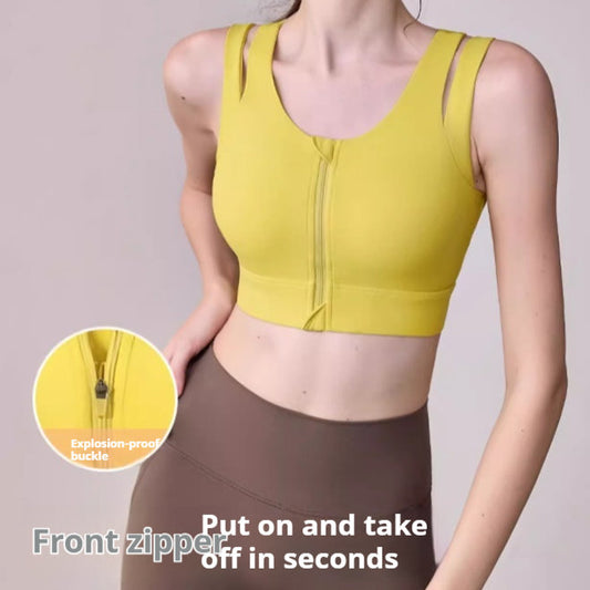Yoga Suit Set Women's High-intensity Sports Bra Shock Resistant