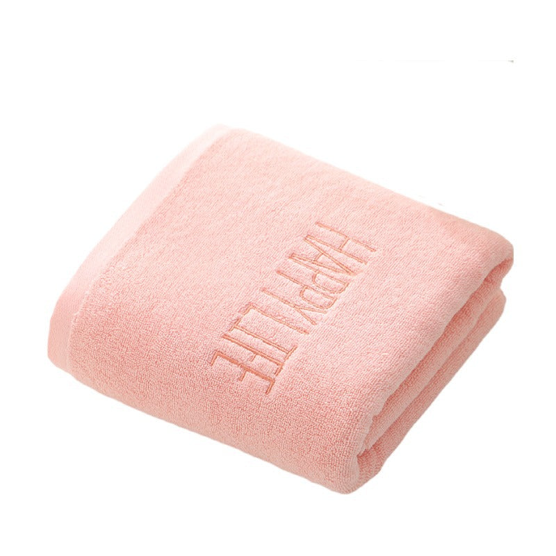 Bath Towel For Home Use, All-cotton, Unisex