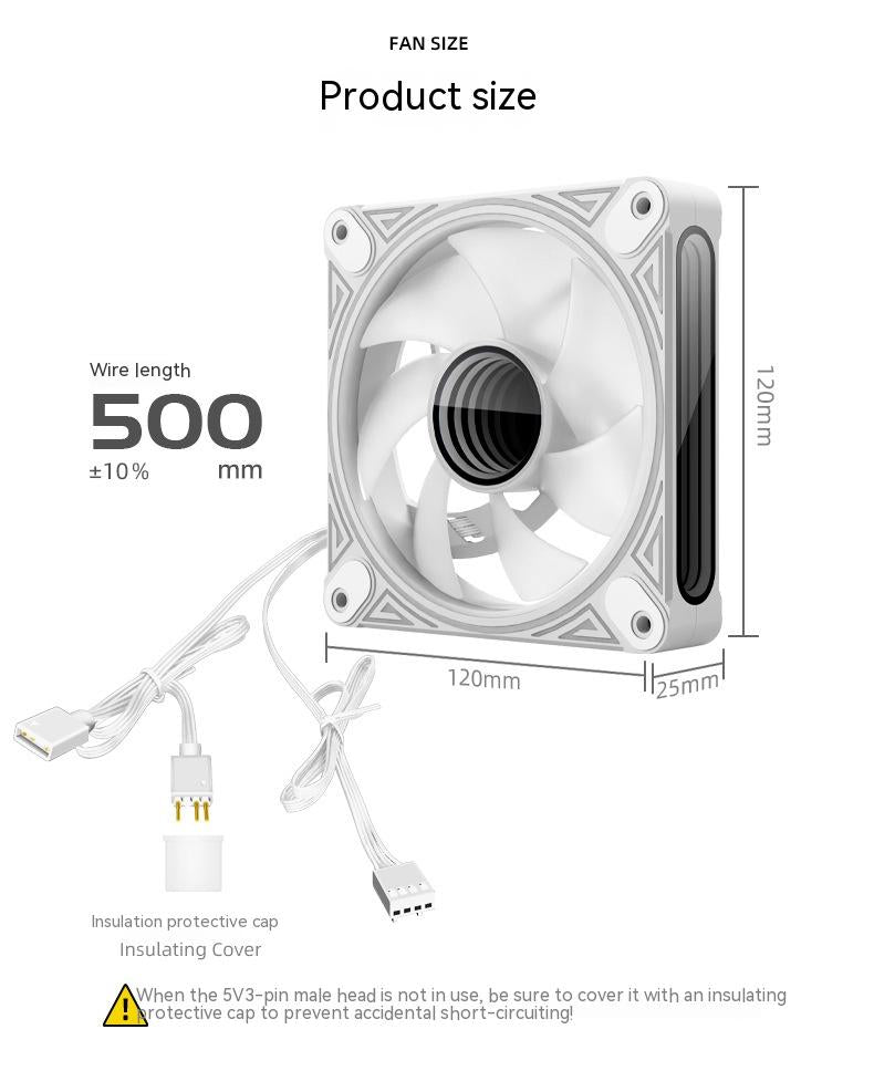 Desktop Computer ARGB Shengguang Synchronous 12cm Mute Cooling Chassis Fan