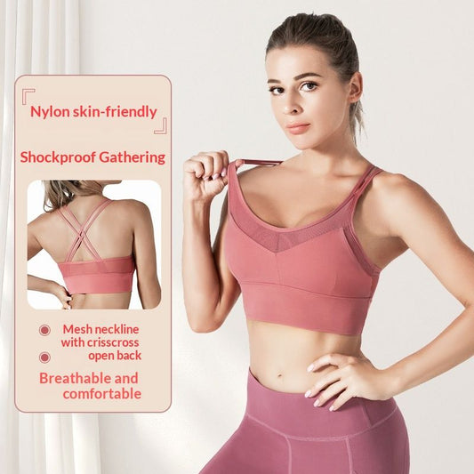 Shock-Resistant Sports Yoga Bra Underwear And Breathable RunningGym Tank Top