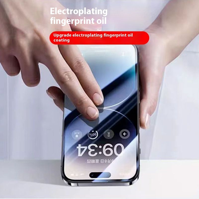 Tempered Film Mobile Phone Film Anti-peep Film HD Full Screen Film