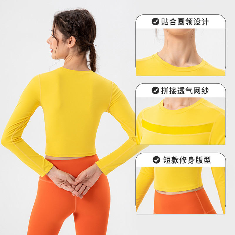 Yoga Long Sleeve Women's Breathable Tights Running Fitness Sportswear