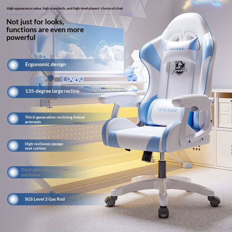 Reclining Comfortable Ergonomic Computer Chair