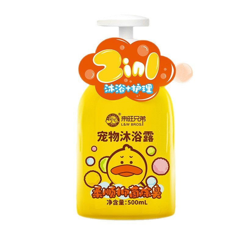 All-in-one Pet Shampoo With Foaming Action