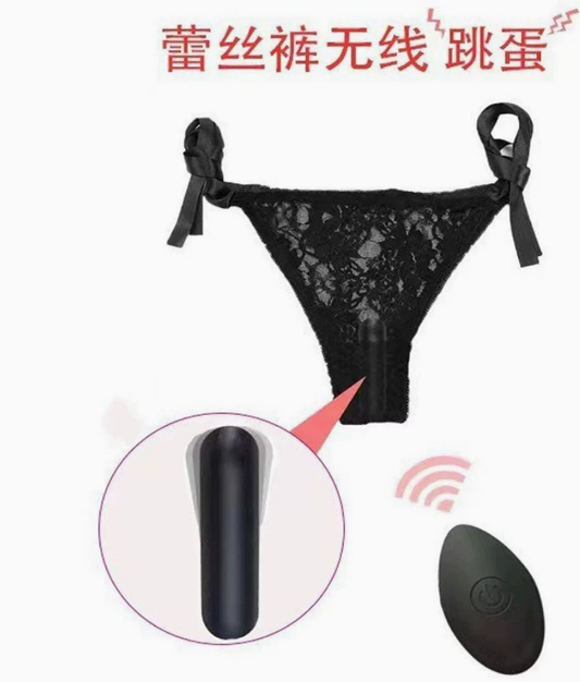 10 Modes Remote Control Bullet Vibe For Women, Rechargeable Portable Intimate Personal Massager With Adjustable Wearable Panties, Female Personal Wellness Device
