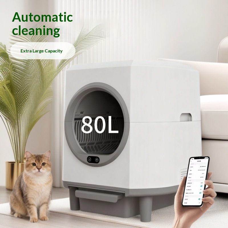 Smart Electric Pet Cat Litter Box 80L